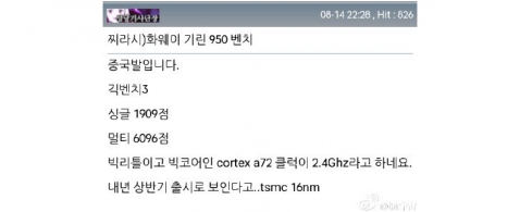 gsmarena_00144.jpg